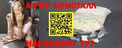 гашишное масло Изобильный
