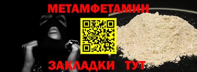 дистиллят марихуана Ирбит