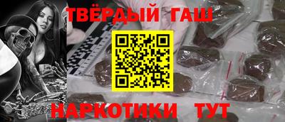 дистиллят марихуана Ирбит