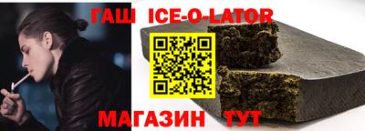 дистиллят марихуана Ирбит