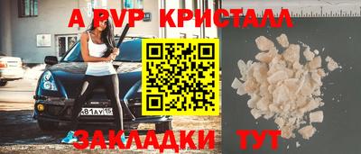дистиллят марихуана Ирбит