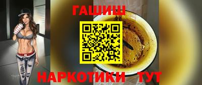 дистиллят марихуана Ирбит