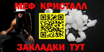 гашишное масло Изобильный