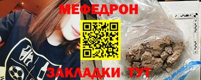 гашишное масло Изобильный