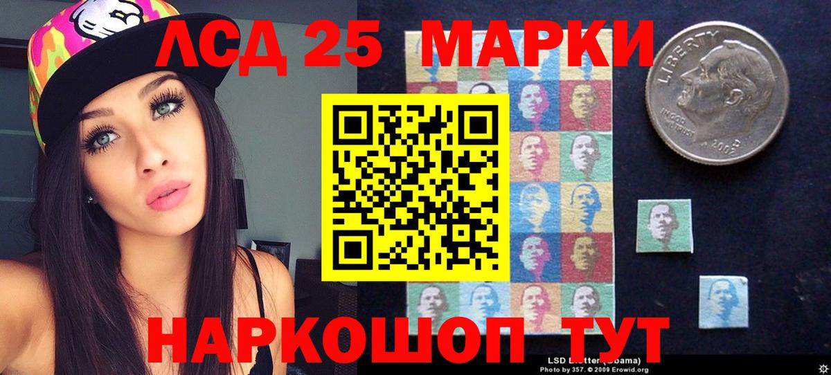 ГАШ  ГАШ  МЕФ   МАРИХУАНА  Вход с VPN  КОКАИН  Мурино  ЭКСТАЗИ  Меф МЯУ МЯУ  MDMA  NBOMe 