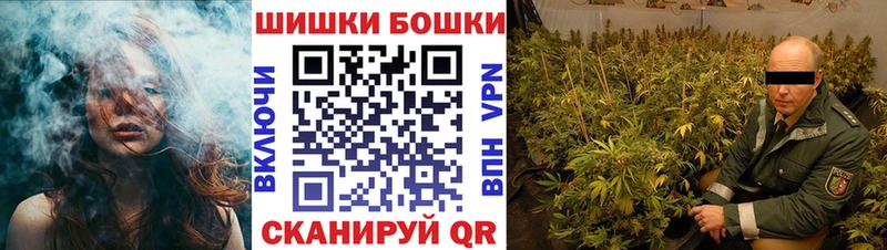 что такое   Мурино  Бошки Шишки LSD WEED 